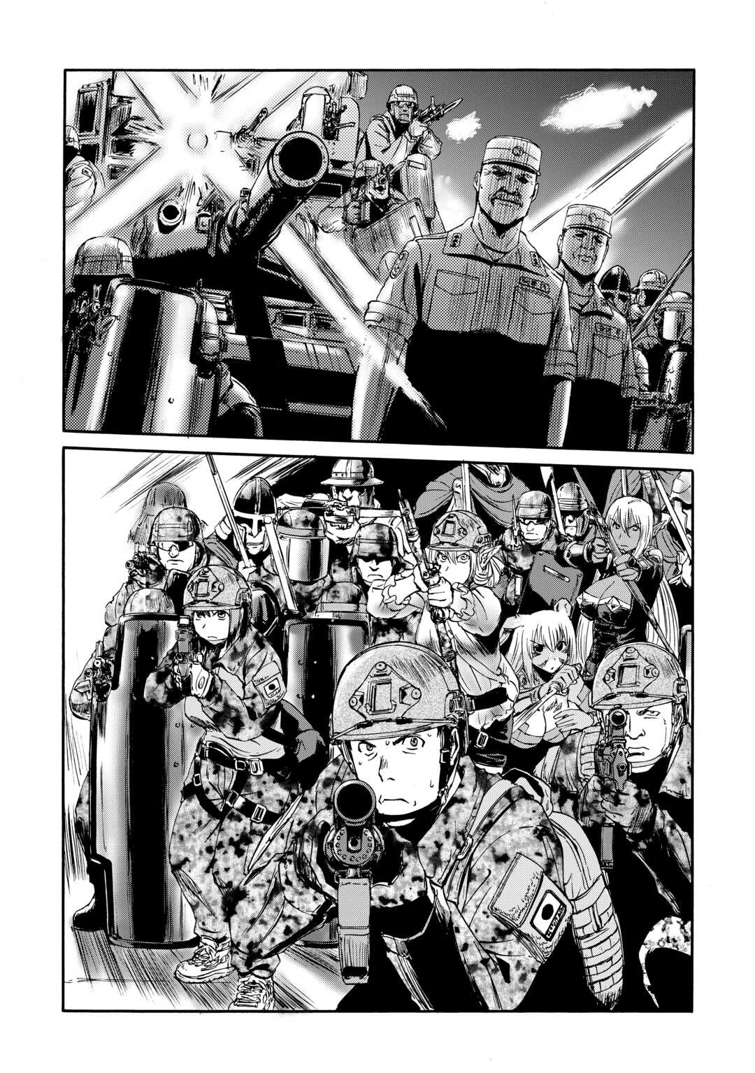 Gate - Jietai Kare no Chi nite, Kaku Tatakeri Chap 140 - Next Chap 141