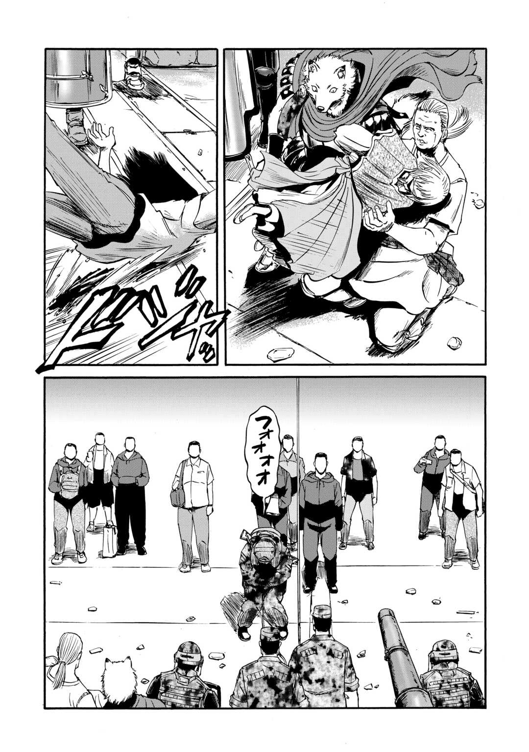 Gate - Jietai Kare no Chi nite, Kaku Tatakeri Chap 140 - Next Chap 141