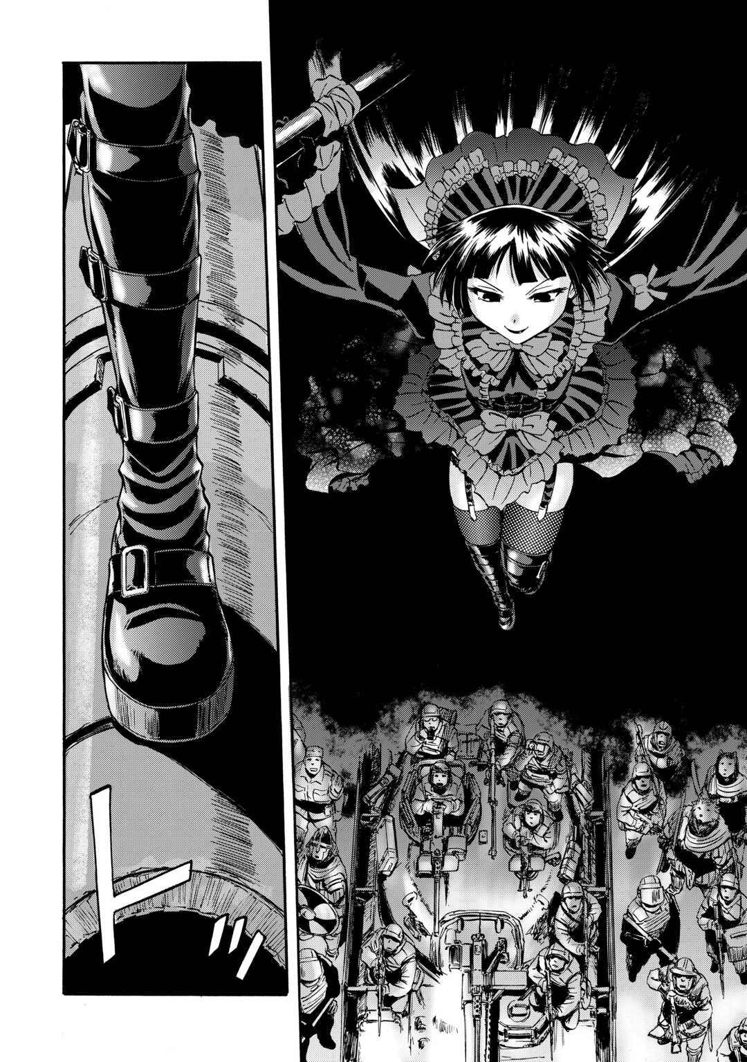 Gate - Jietai Kare no Chi nite, Kaku Tatakeri Chap 140 - Next Chap 141