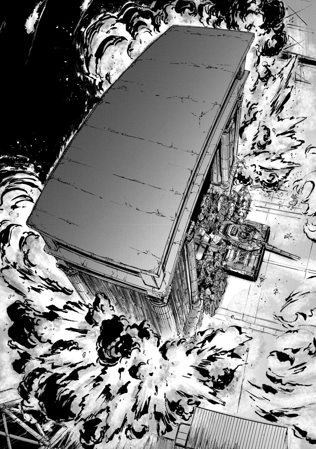 Gate - Jietai Kare no Chi nite, Kaku Tatakeri Chap 140 - Next Chap 141