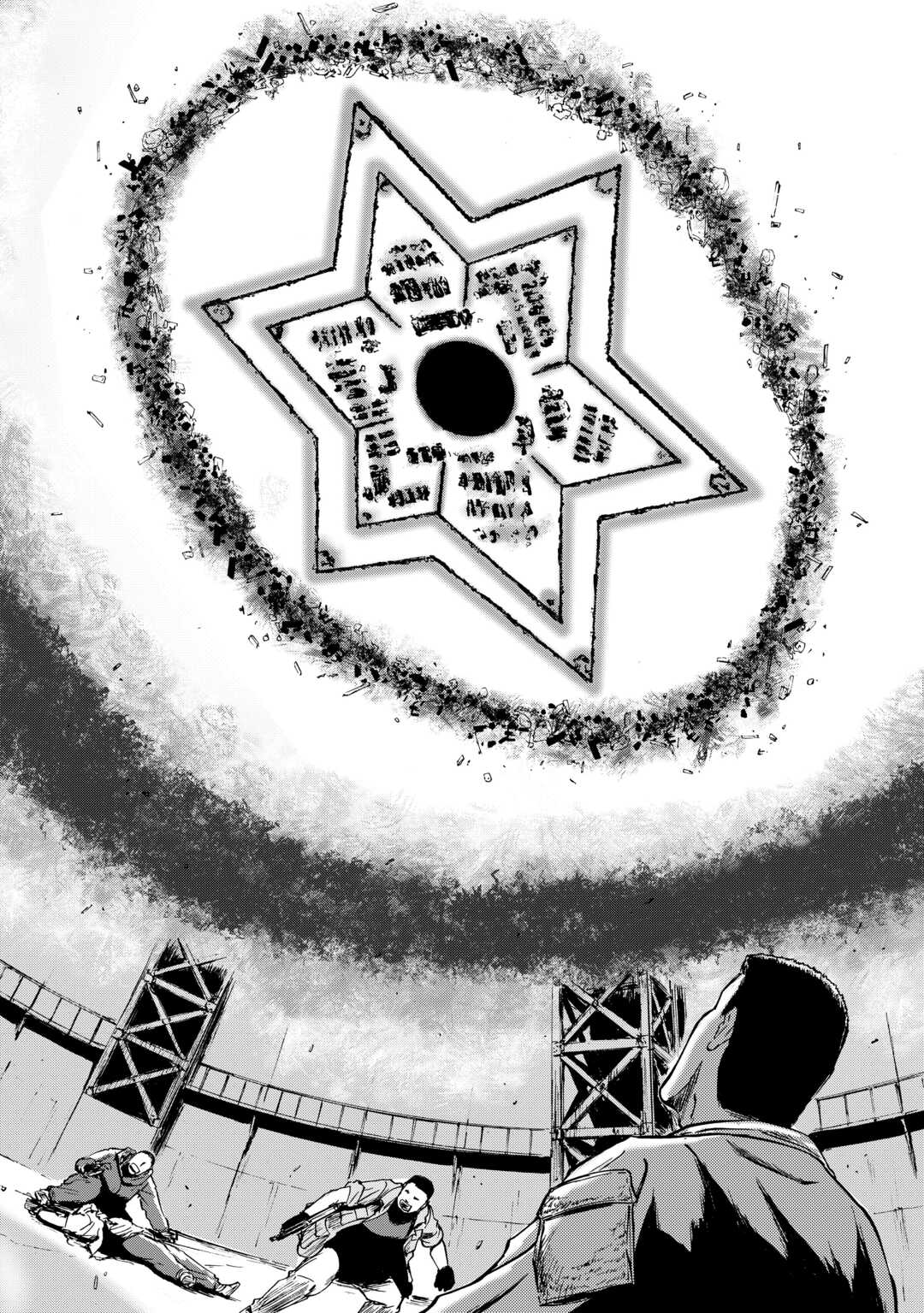 Gate - Jietai Kare no Chi nite, Kaku Tatakeri Chap 141 - Next Chap 142