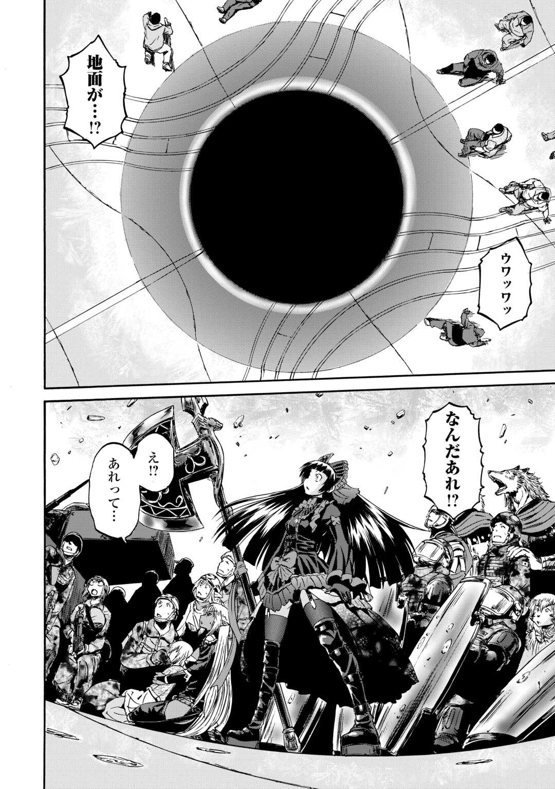 Gate - Jietai Kare no Chi nite, Kaku Tatakeri Chap 141 - Next Chap 142