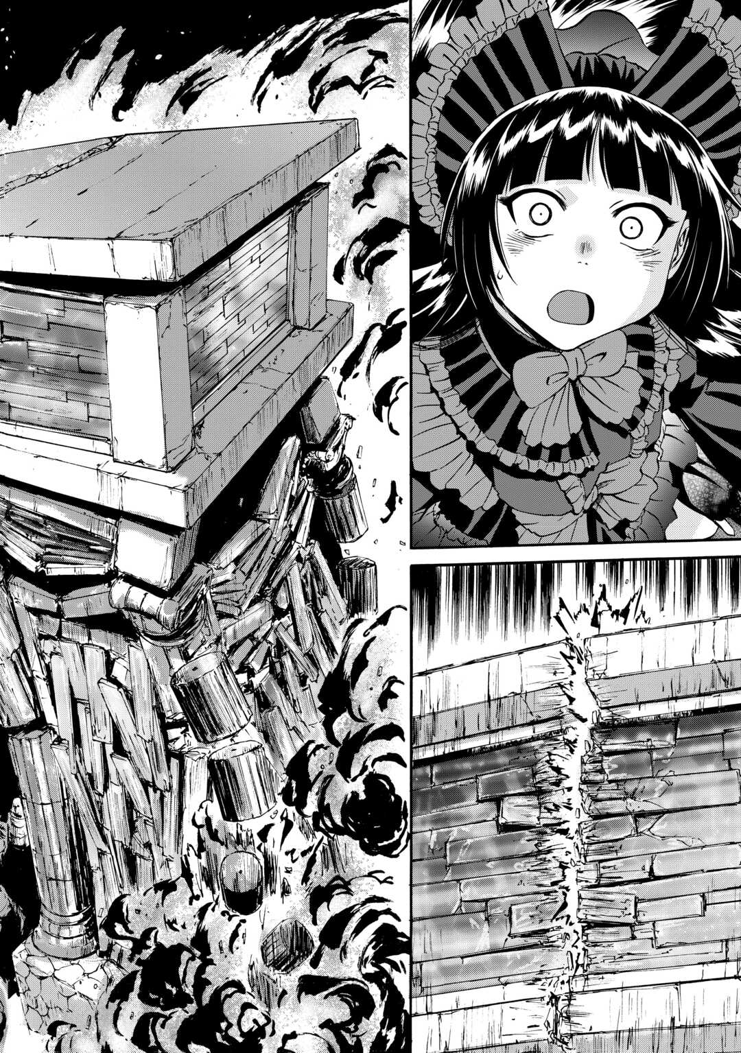 Gate - Jietai Kare no Chi nite, Kaku Tatakeri Chap 141 - Next Chap 142