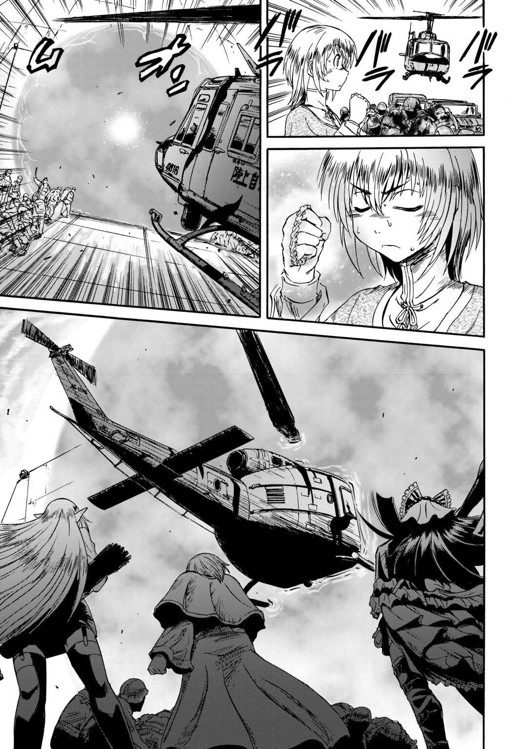 Gate - Jietai Kare no Chi nite, Kaku Tatakeri Chap 142 - Next Chap 143