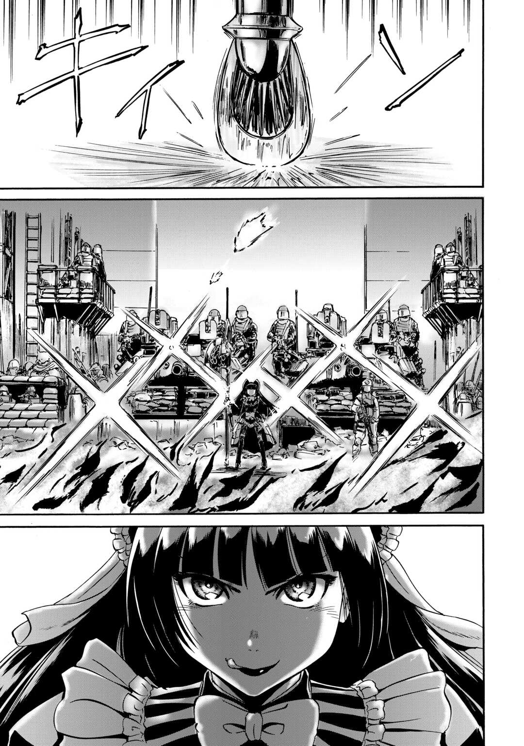 Gate - Jietai Kare no Chi nite, Kaku Tatakeri Chap 142 - Next Chap 143