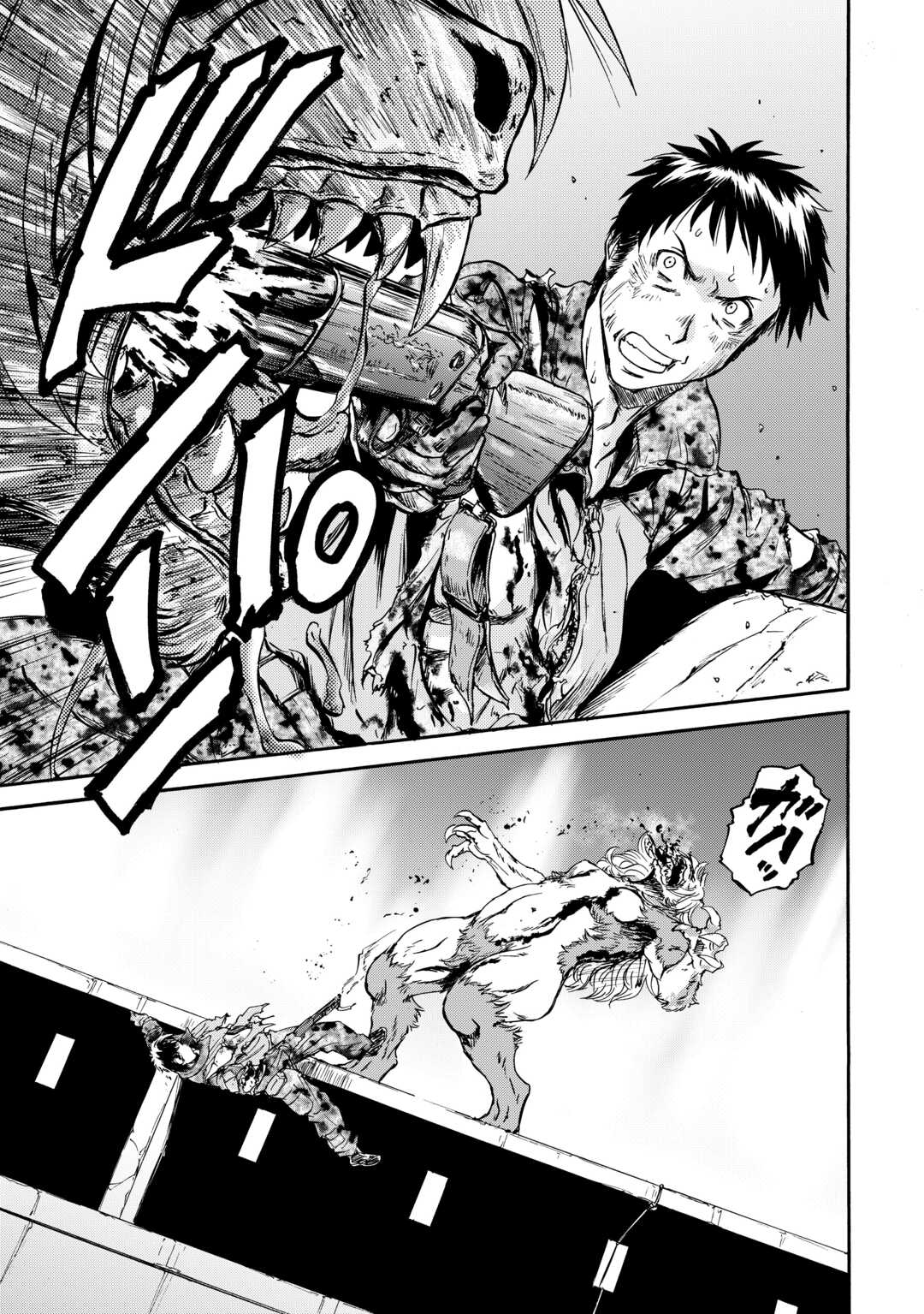 Gate - Jietai Kare no Chi nite, Kaku Tatakeri Chap 143.1 - Next Chap 144.1