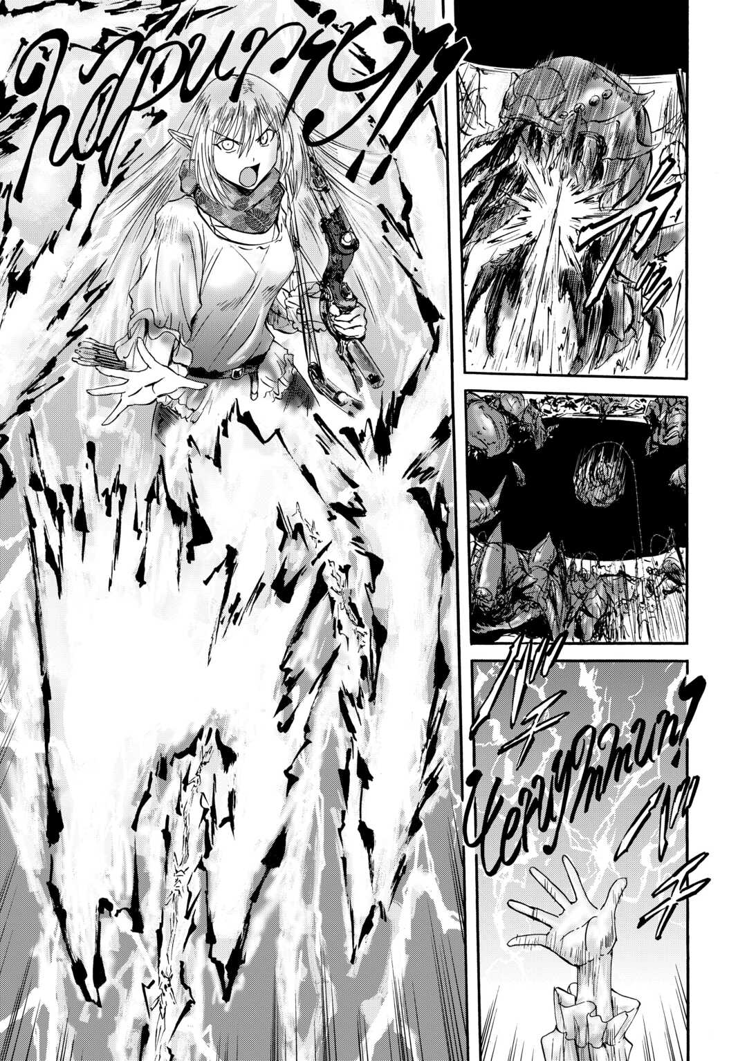 Gate - Jietai Kare no Chi nite, Kaku Tatakeri Chap 143.1 - Next Chap 144.1