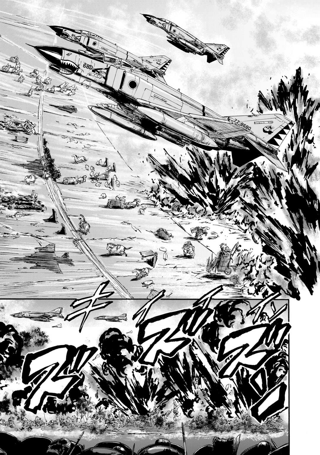 Gate - Jietai Kare no Chi nite, Kaku Tatakeri Chap 143.2 - Next Chap 144.2