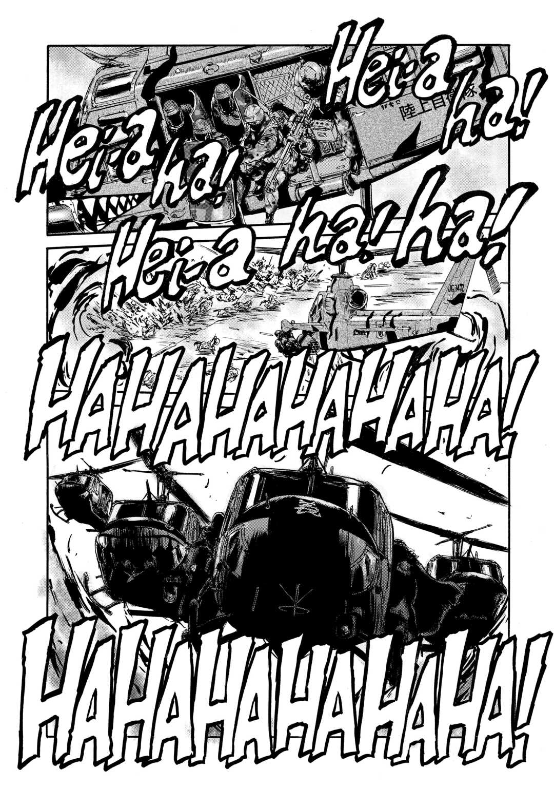 Gate - Jietai Kare no Chi nite, Kaku Tatakeri Chap 143.2 - Next Chap 144.2