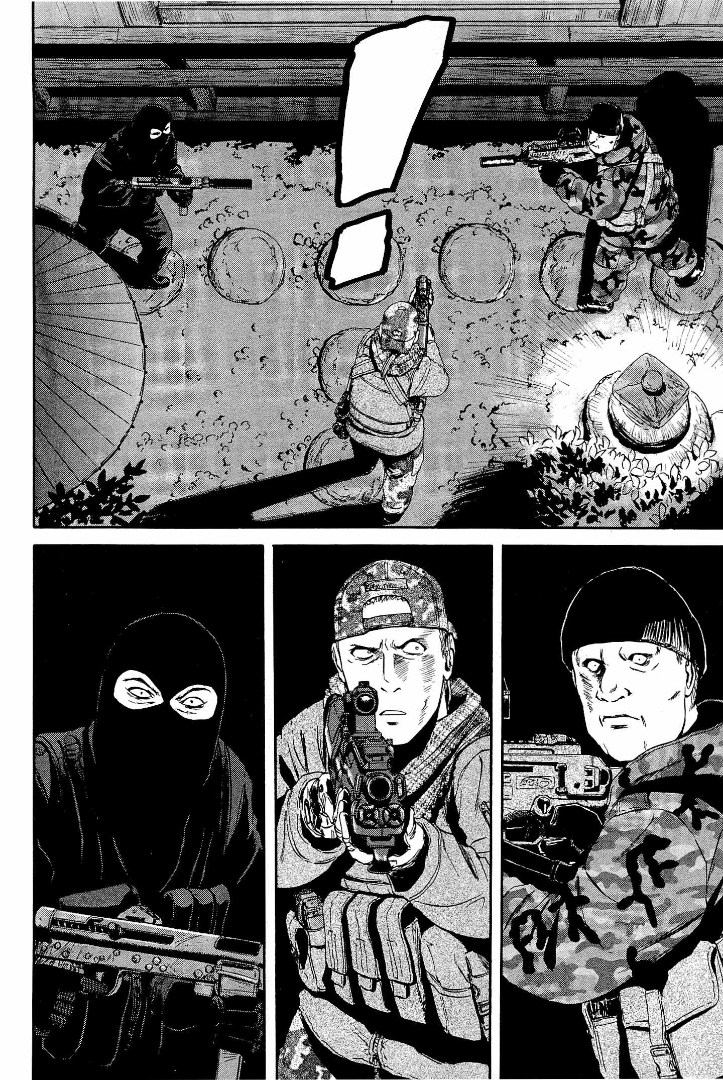 Gate - Jietai Kare no Chi nite, Kaku Tatakeri Chap 22 - Next Chap 23