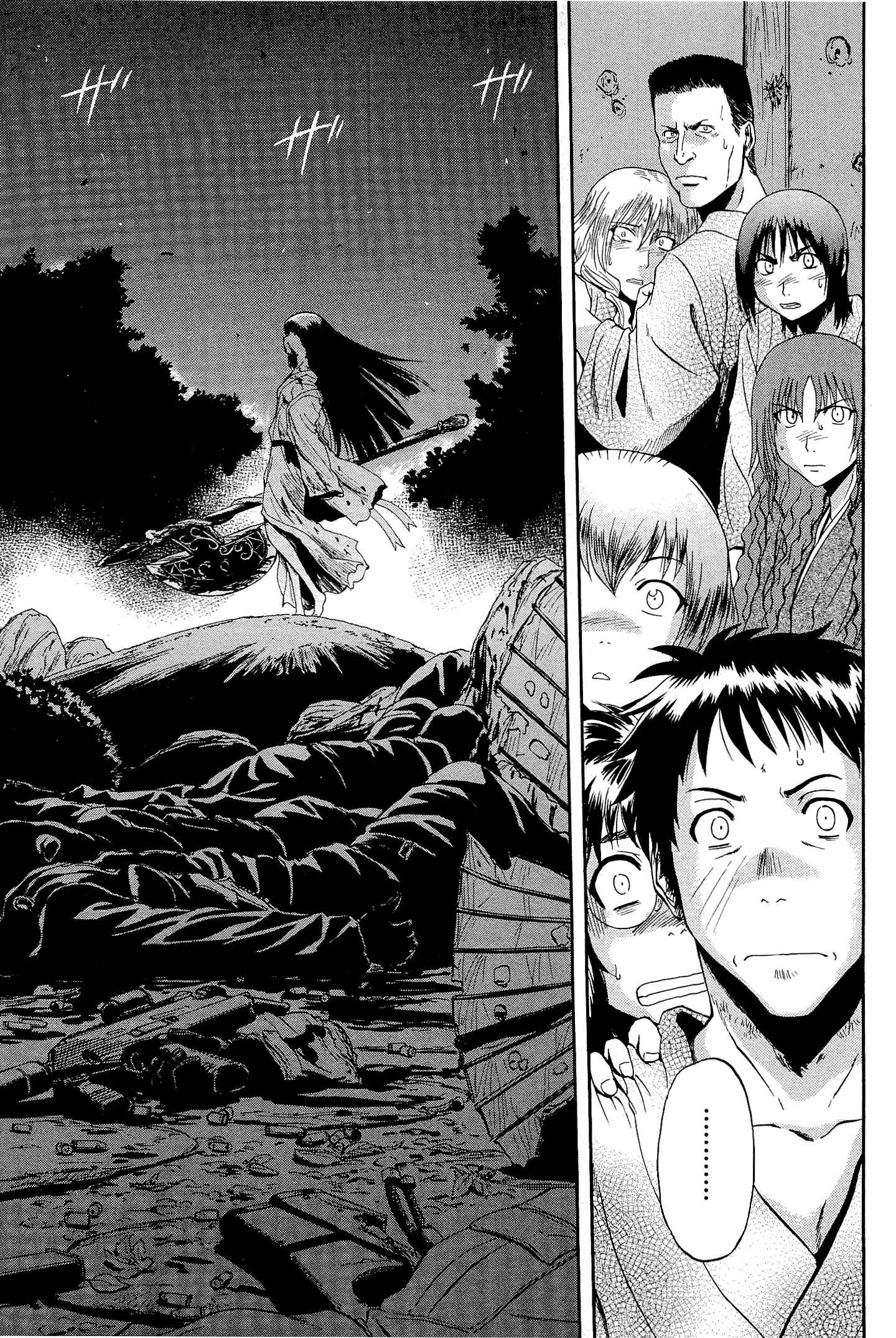 Gate - Jietai Kare no Chi nite, Kaku Tatakeri Chap 22 - Next Chap 23