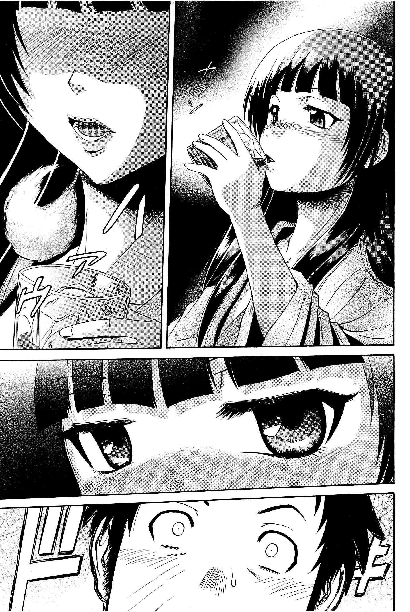 Gate - Jietai Kare no Chi nite, Kaku Tatakeri Chap 22 - Next Chap 23