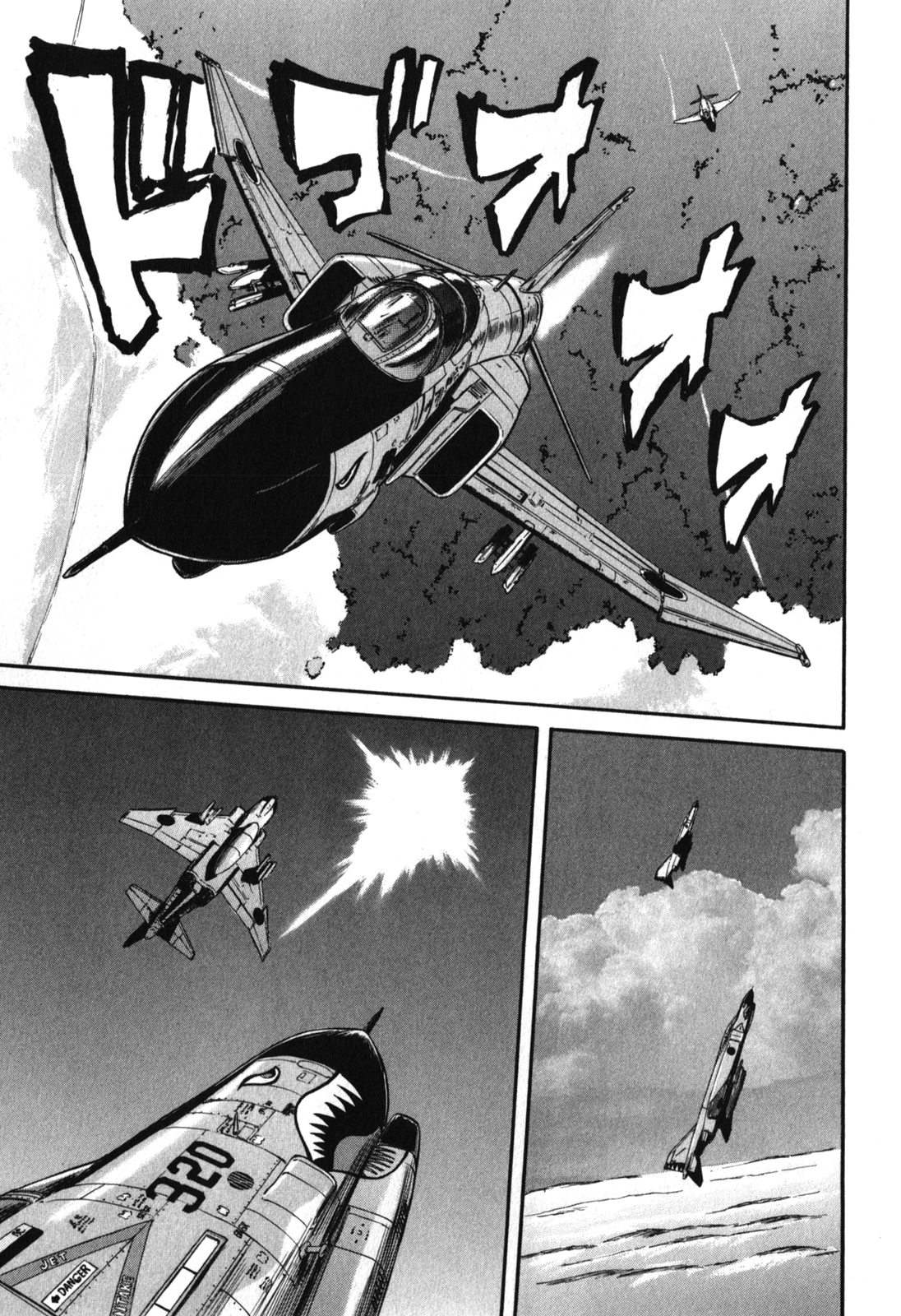 Gate - Jietai Kare no Chi nite, Kaku Tatakeri Chap 26 - Next Chap 27