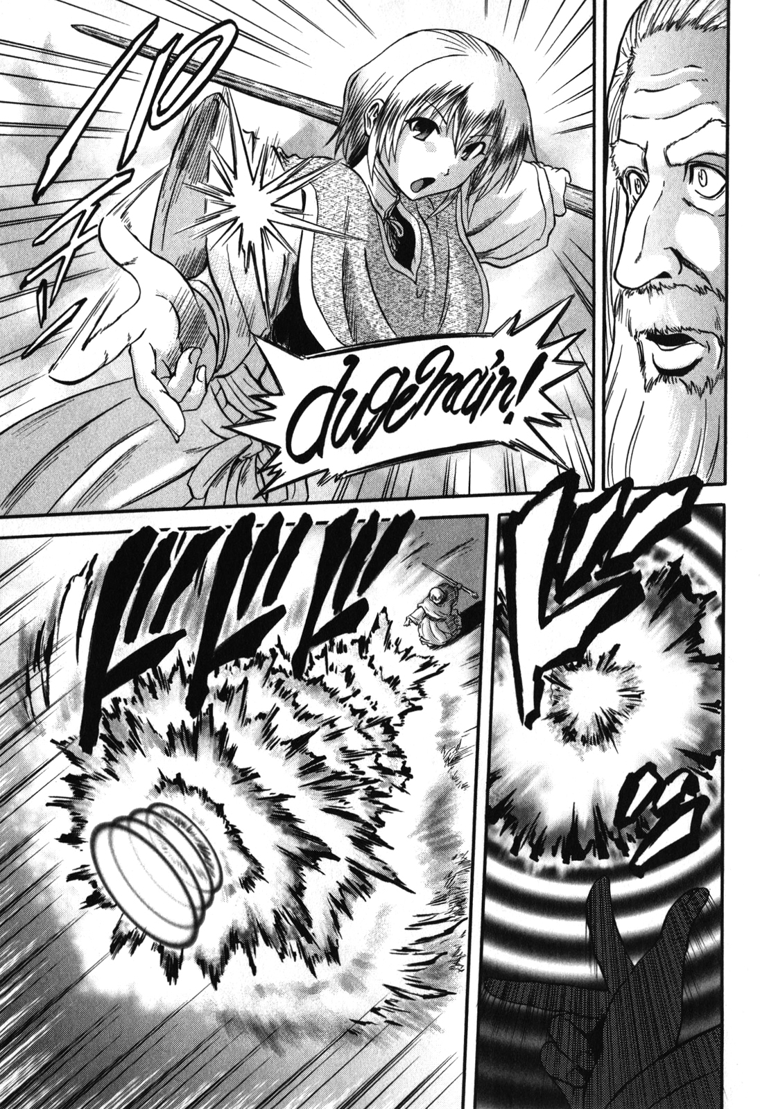 Gate - Jietai Kare no Chi nite, Kaku Tatakeri Chap 27 - Next Chap 28