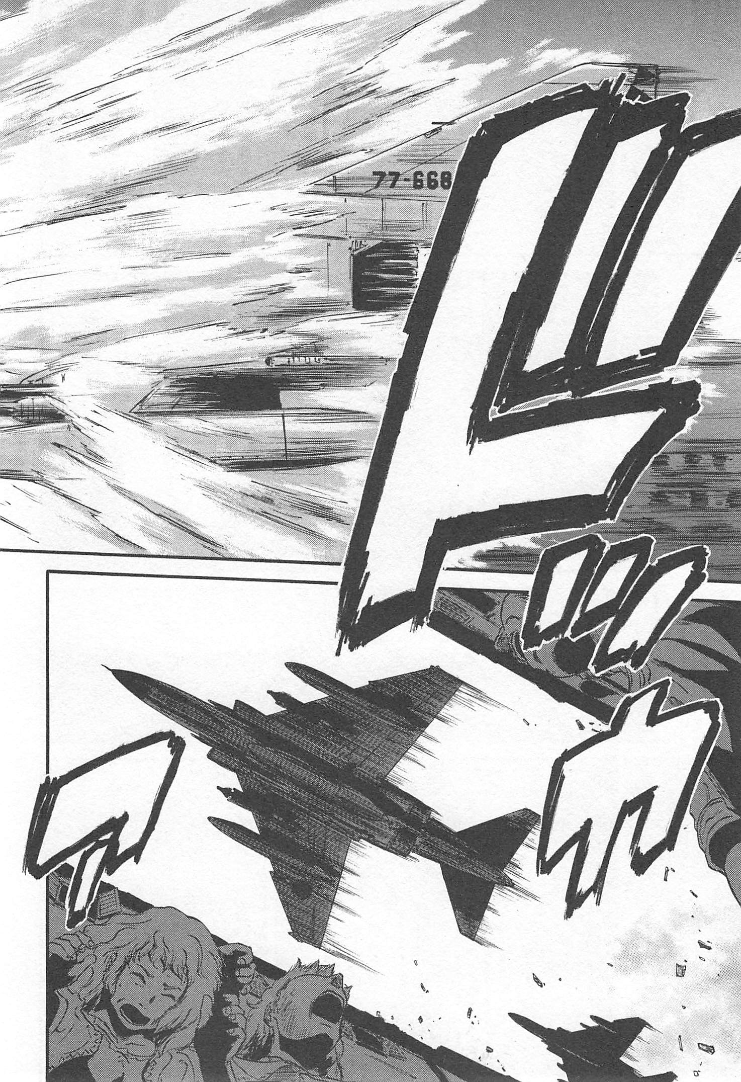 Gate - Jietai Kare no Chi nite, Kaku Tatakeri Chap 34 - Next Chap 35