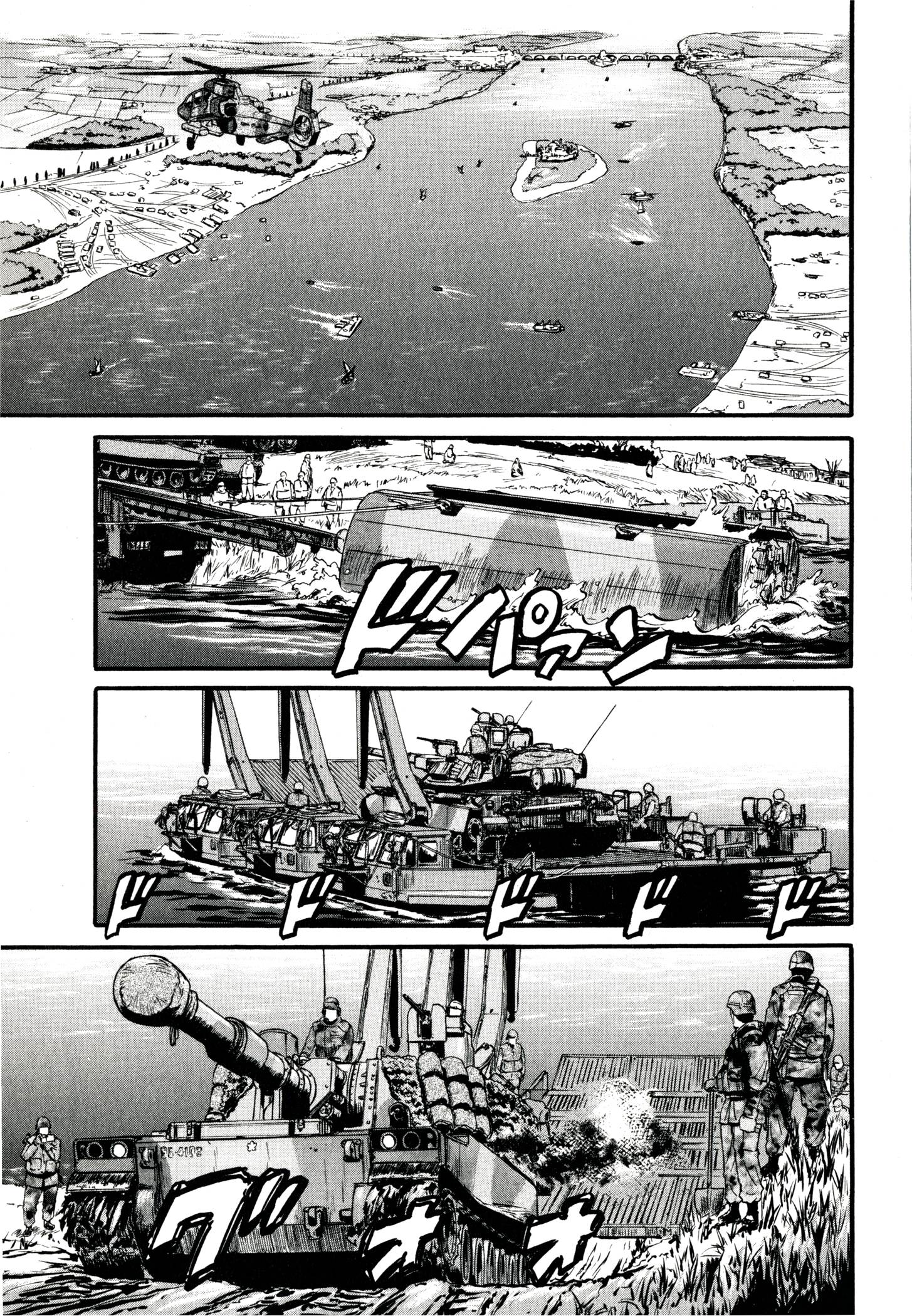 Gate - Jietai Kare no Chi nite, Kaku Tatakeri Chap 41 - Next Chap 42
