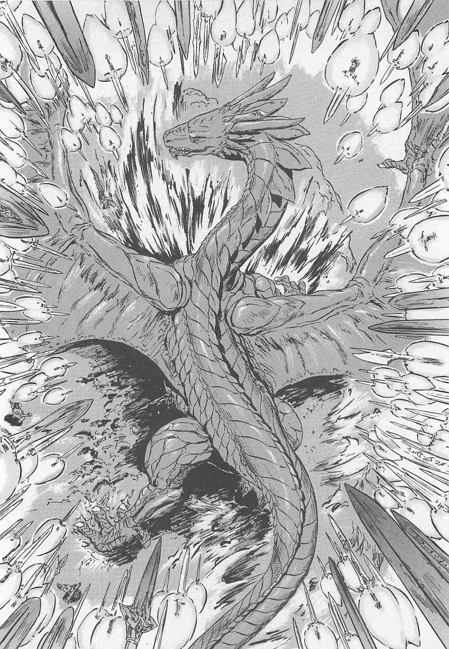 Gate - Jietai Kare no Chi nite, Kaku Tatakeri Chap 44 - Next Chap 45