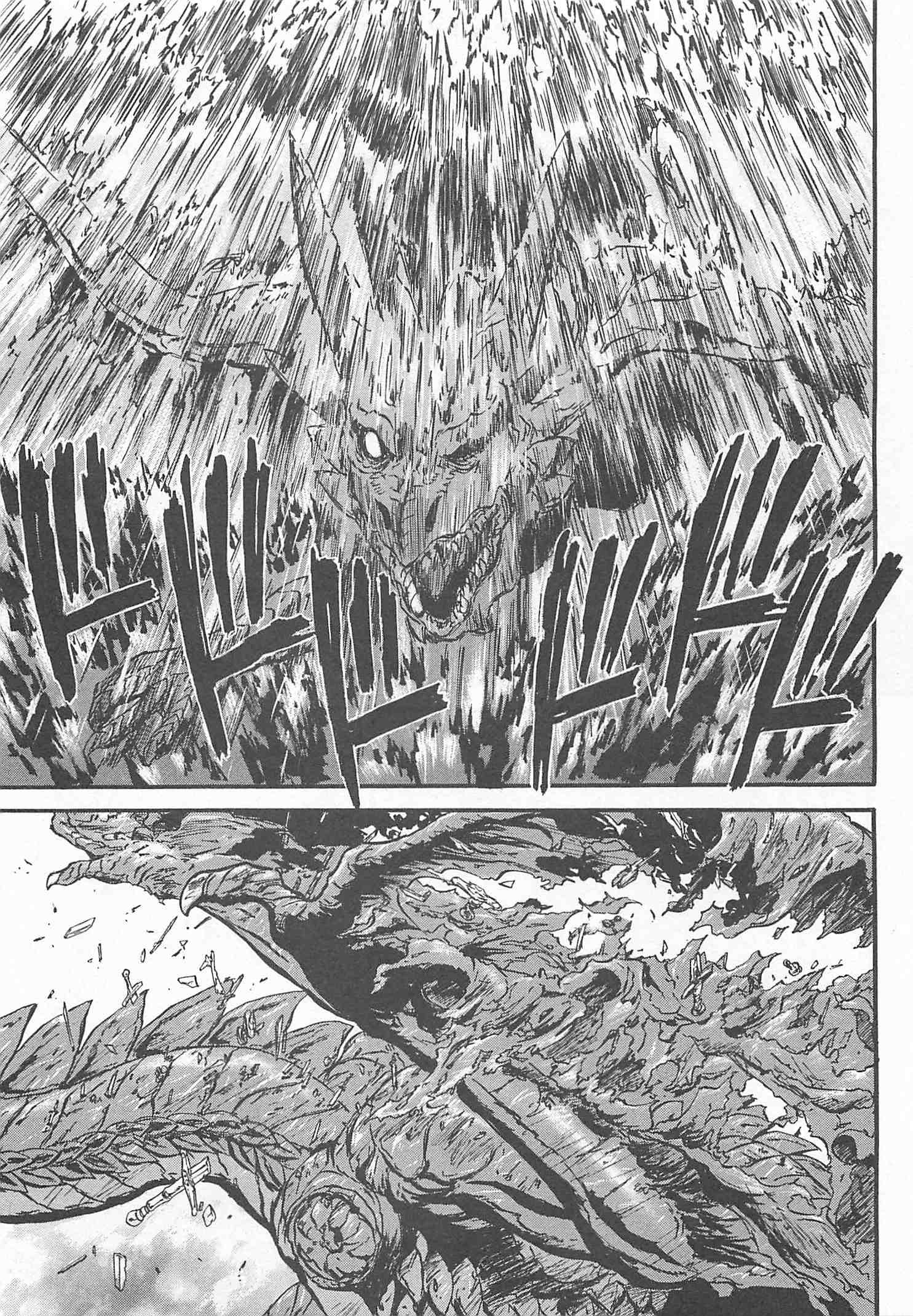 Gate - Jietai Kare no Chi nite, Kaku Tatakeri Chap 44 - Next Chap 45