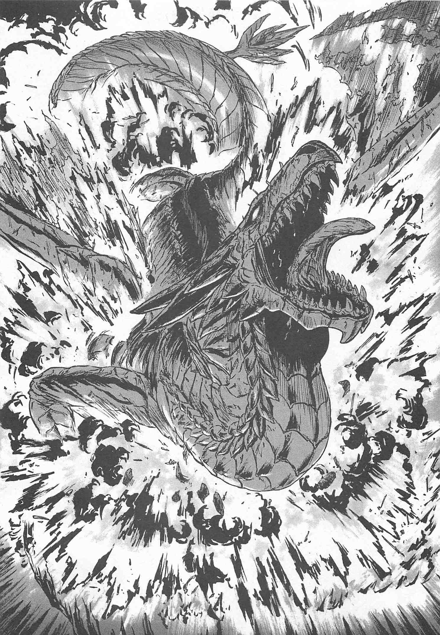 Gate - Jietai Kare no Chi nite, Kaku Tatakeri Chap 44 - Next Chap 45