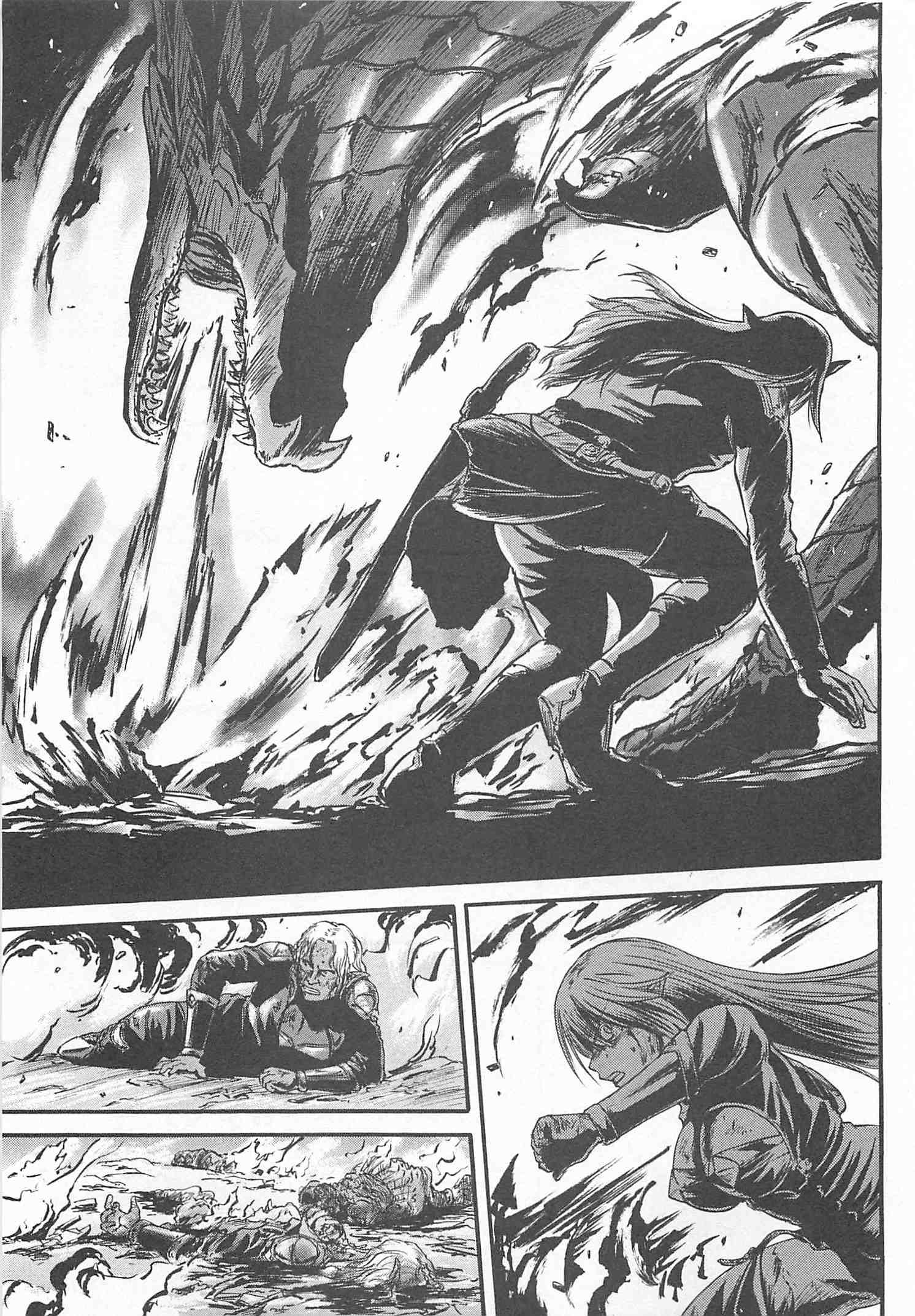 Gate - Jietai Kare no Chi nite, Kaku Tatakeri Chap 44 - Next Chap 45