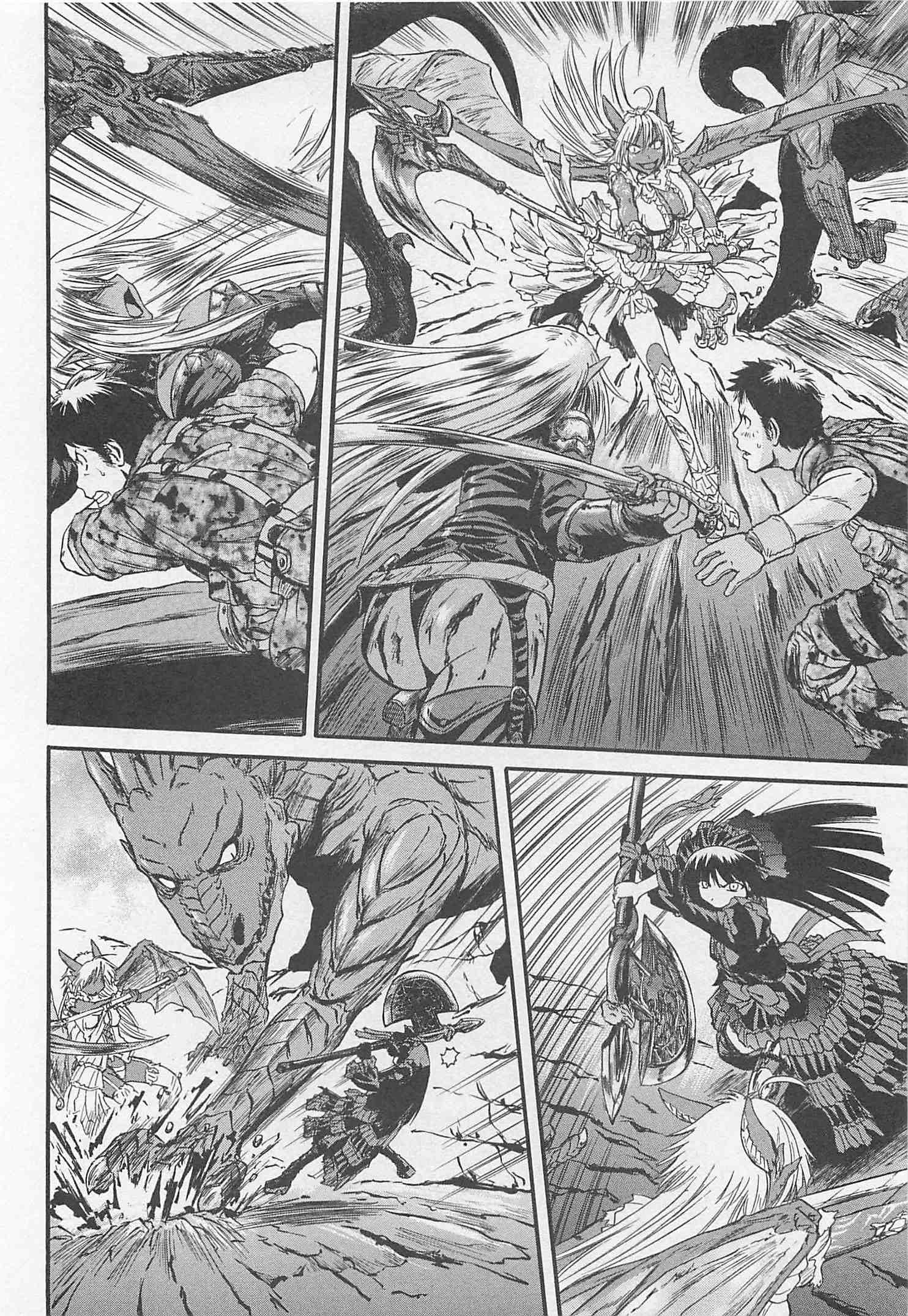 Gate - Jietai Kare no Chi nite, Kaku Tatakeri Chap 45 - Next Chap 46