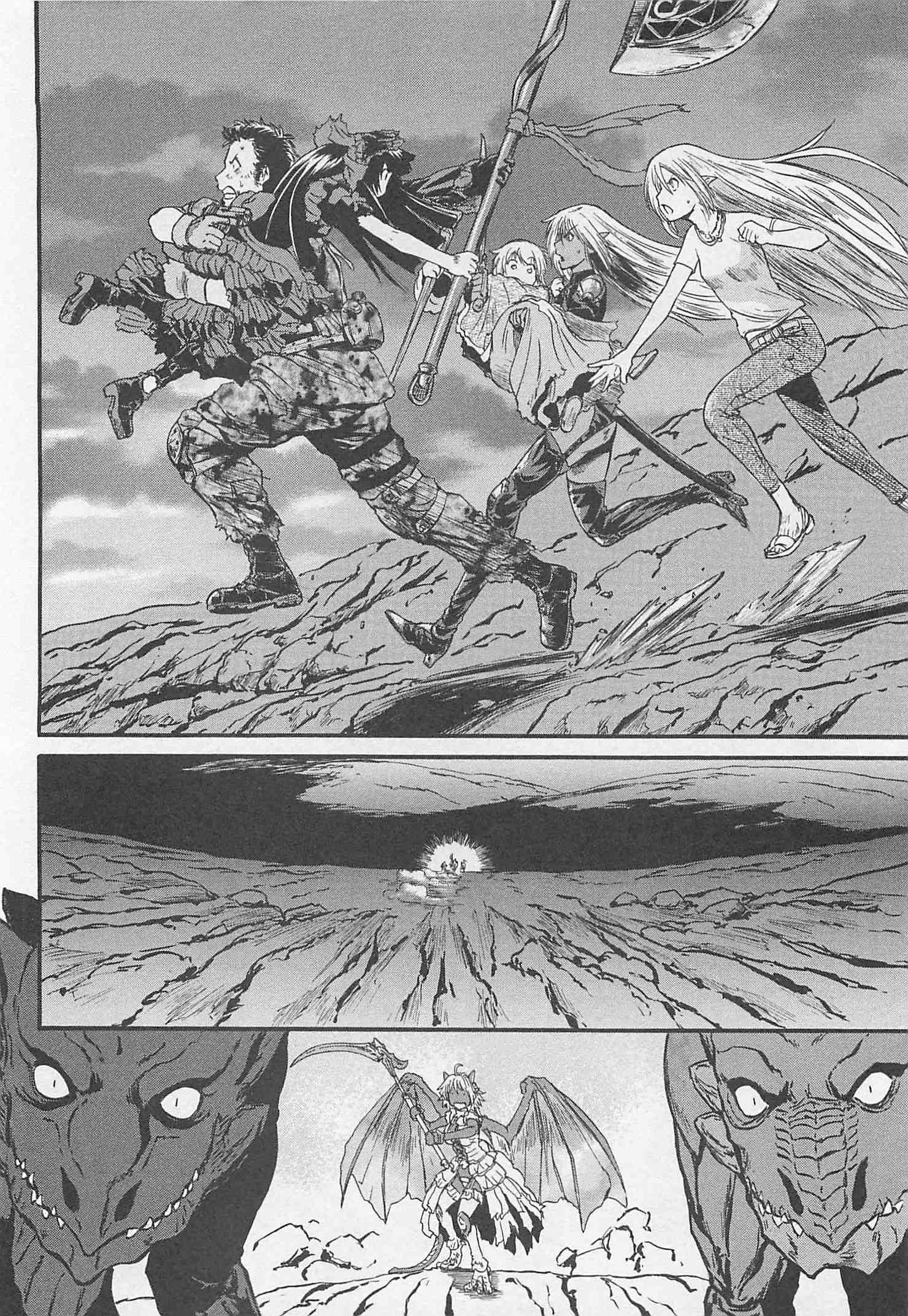 Gate - Jietai Kare no Chi nite, Kaku Tatakeri Chap 45 - Next Chap 46