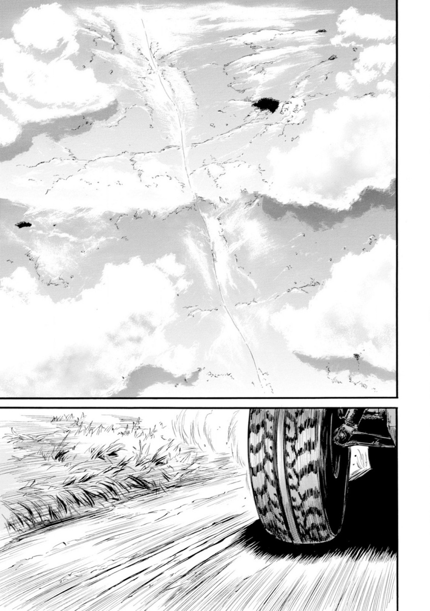 Gate - Jietai Kare no Chi nite, Kaku Tatakeri Chap 48 - Next Chap 49