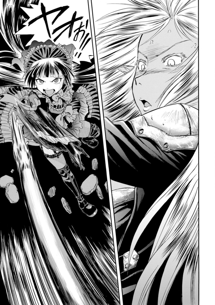 Gate - Jietai Kare no Chi nite, Kaku Tatakeri Chap 49 - Next Chap 50