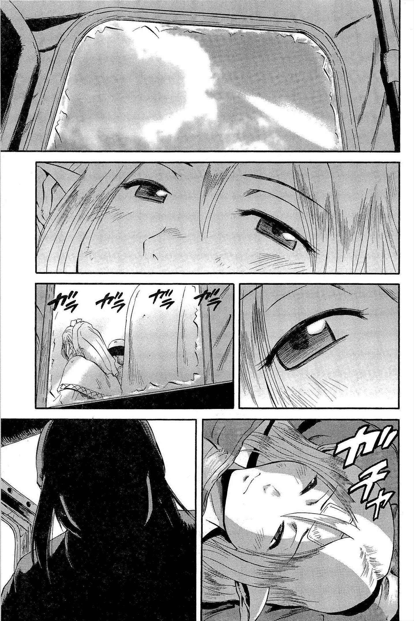 Gate - Jietai Kare no Chi nite, Kaku Tatakeri Chap 5 - Next Chap 6