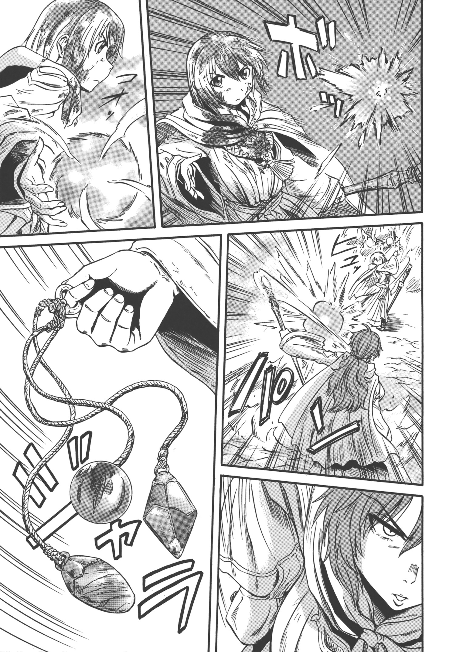 Gate - Jietai Kare no Chi nite, Kaku Tatakeri Chap 53 - Next Chap 54