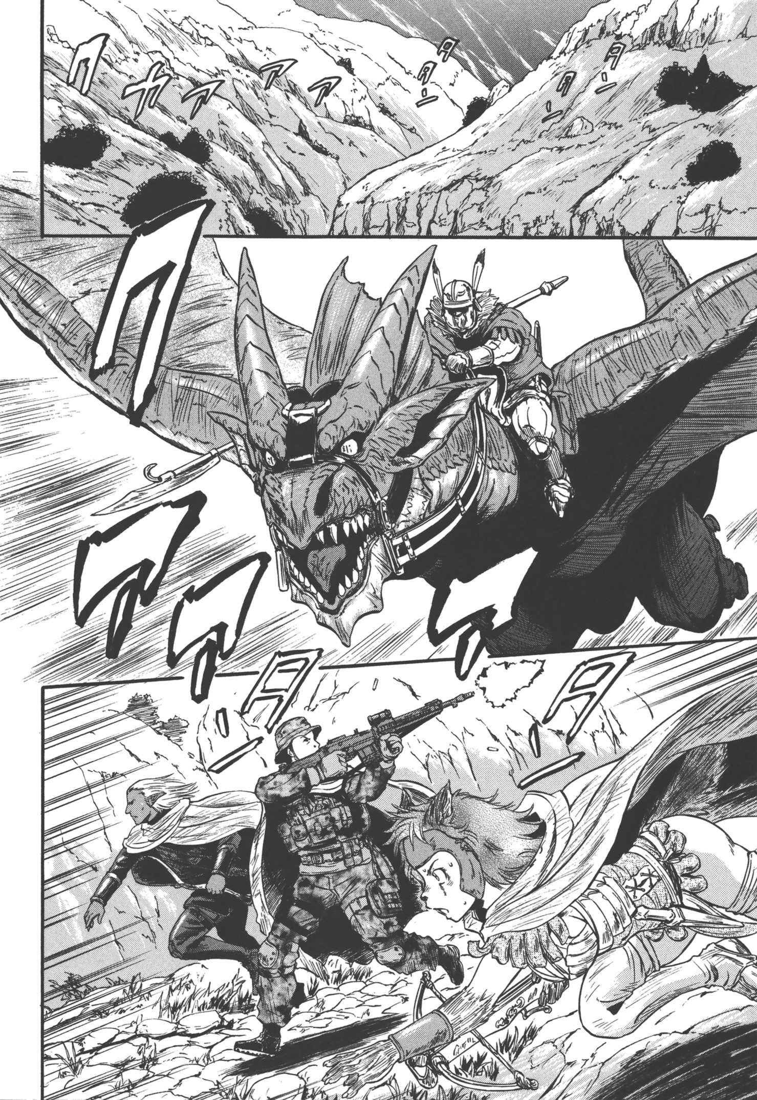 Gate - Jietai Kare no Chi nite, Kaku Tatakeri Chap 51 - Next Chap 52