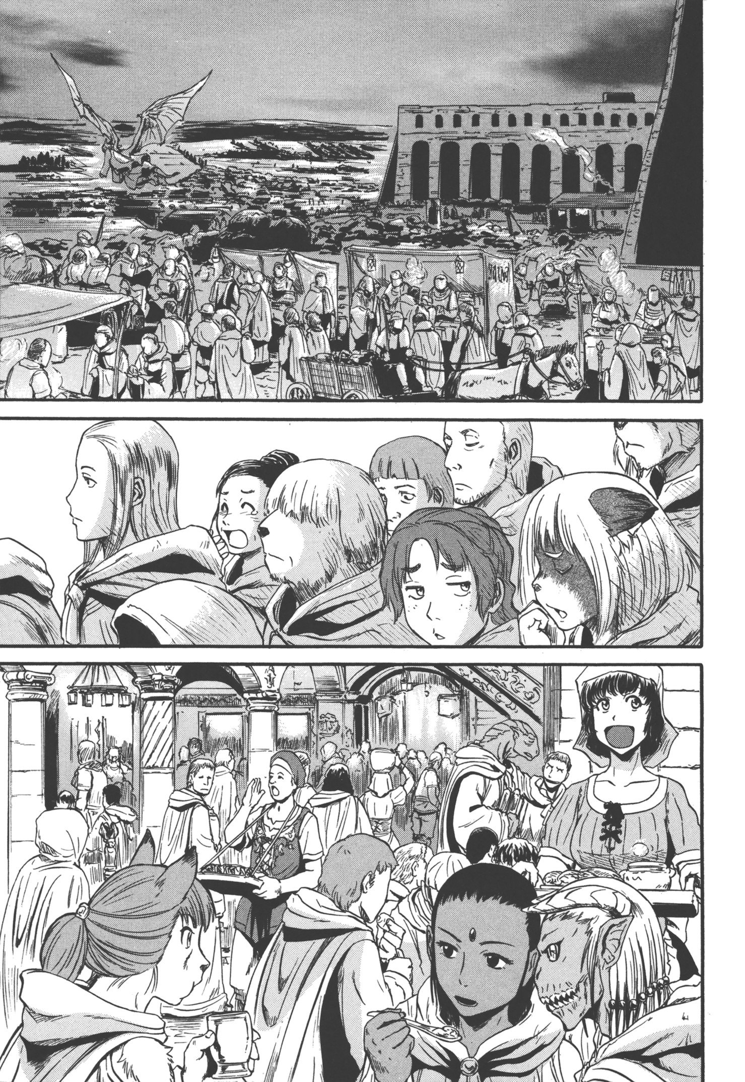 Gate - Jietai Kare no Chi nite, Kaku Tatakeri Chap 52 - Next Chap 53