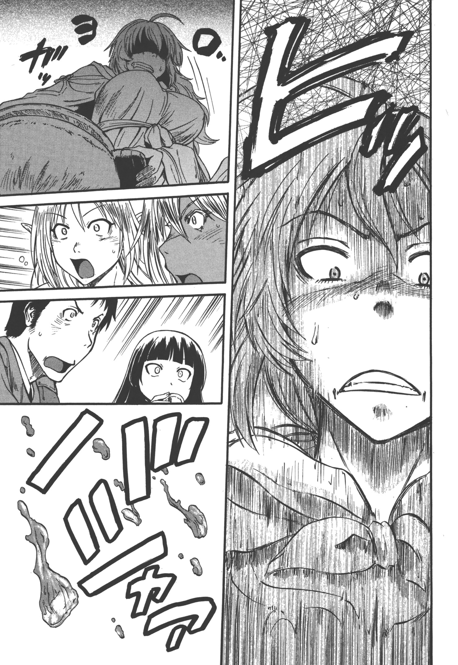 Gate - Jietai Kare no Chi nite, Kaku Tatakeri Chap 52 - Next Chap 53