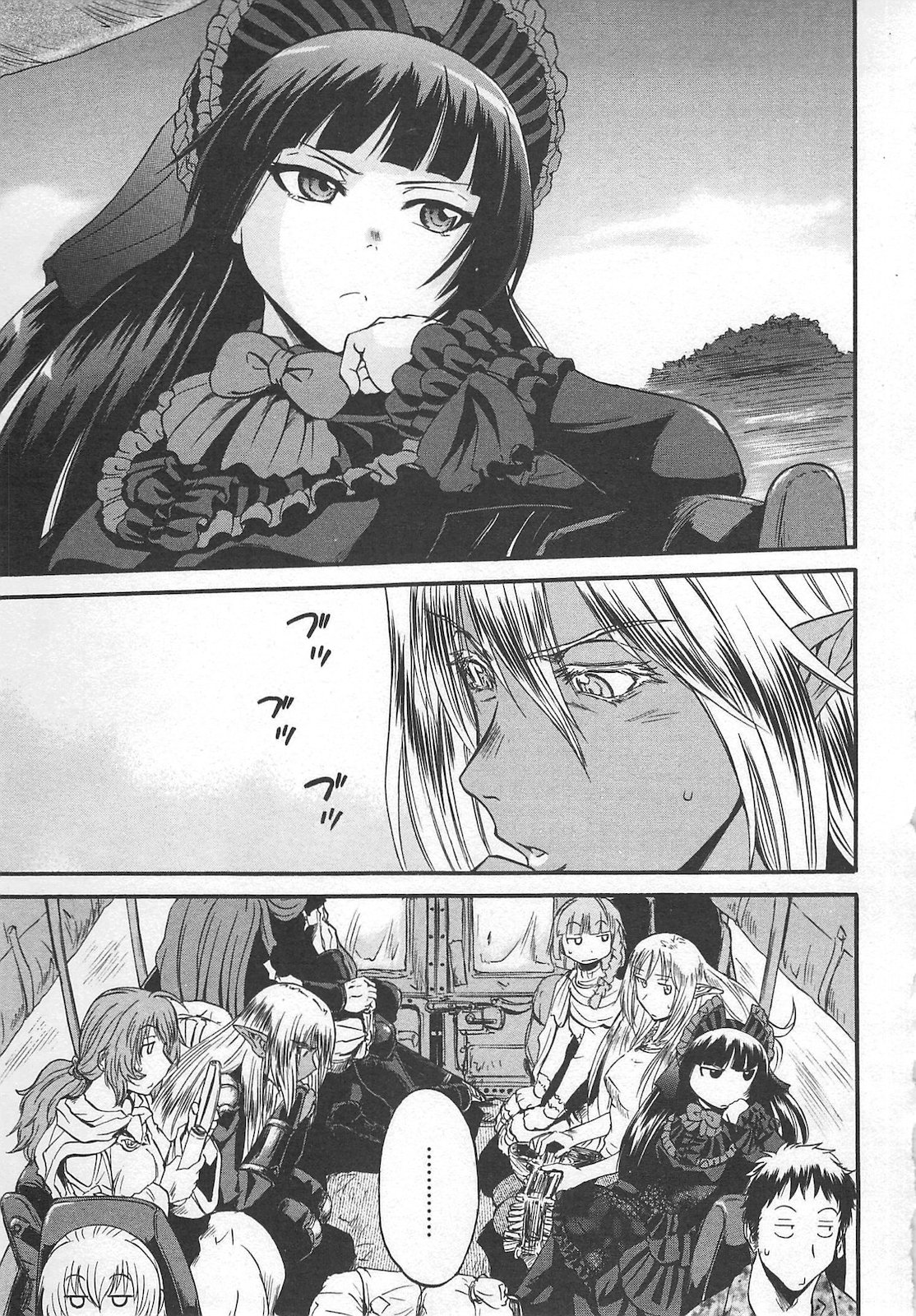 Gate - Jietai Kare no Chi nite, Kaku Tatakeri Chap 56 - Next Chap 57