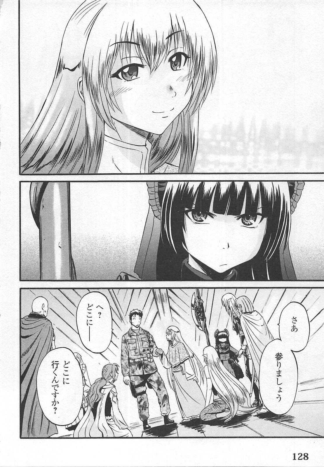 Gate - Jietai Kare no Chi nite, Kaku Tatakeri Chap 57 - Next Chap 58