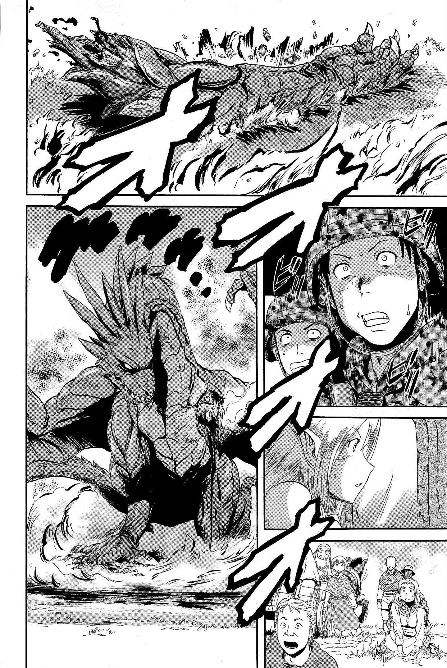 Gate - Jietai Kare no Chi nite, Kaku Tatakeri Chap 6 - Next Chap 7