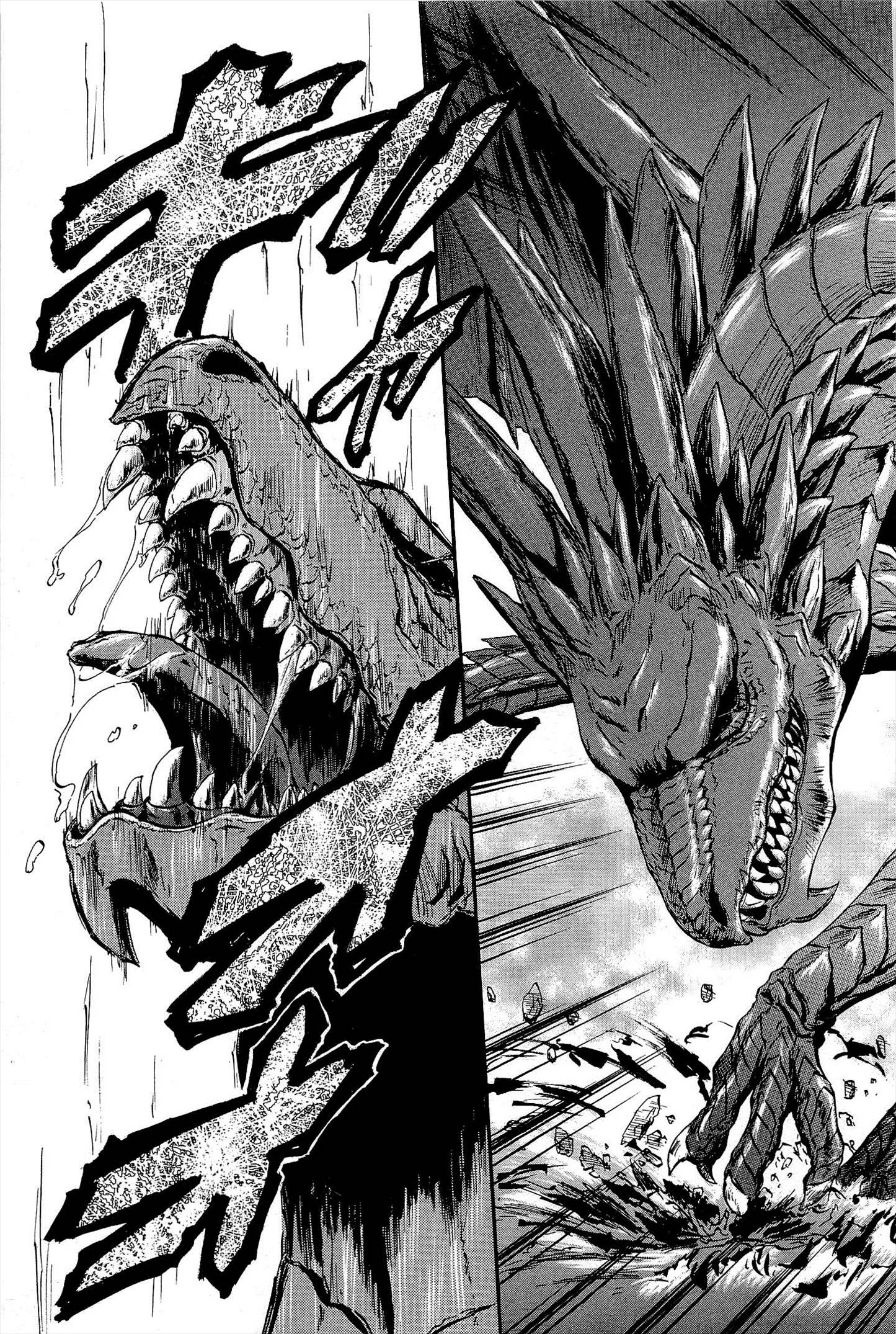 Gate - Jietai Kare no Chi nite, Kaku Tatakeri Chap 6 - Next Chap 7