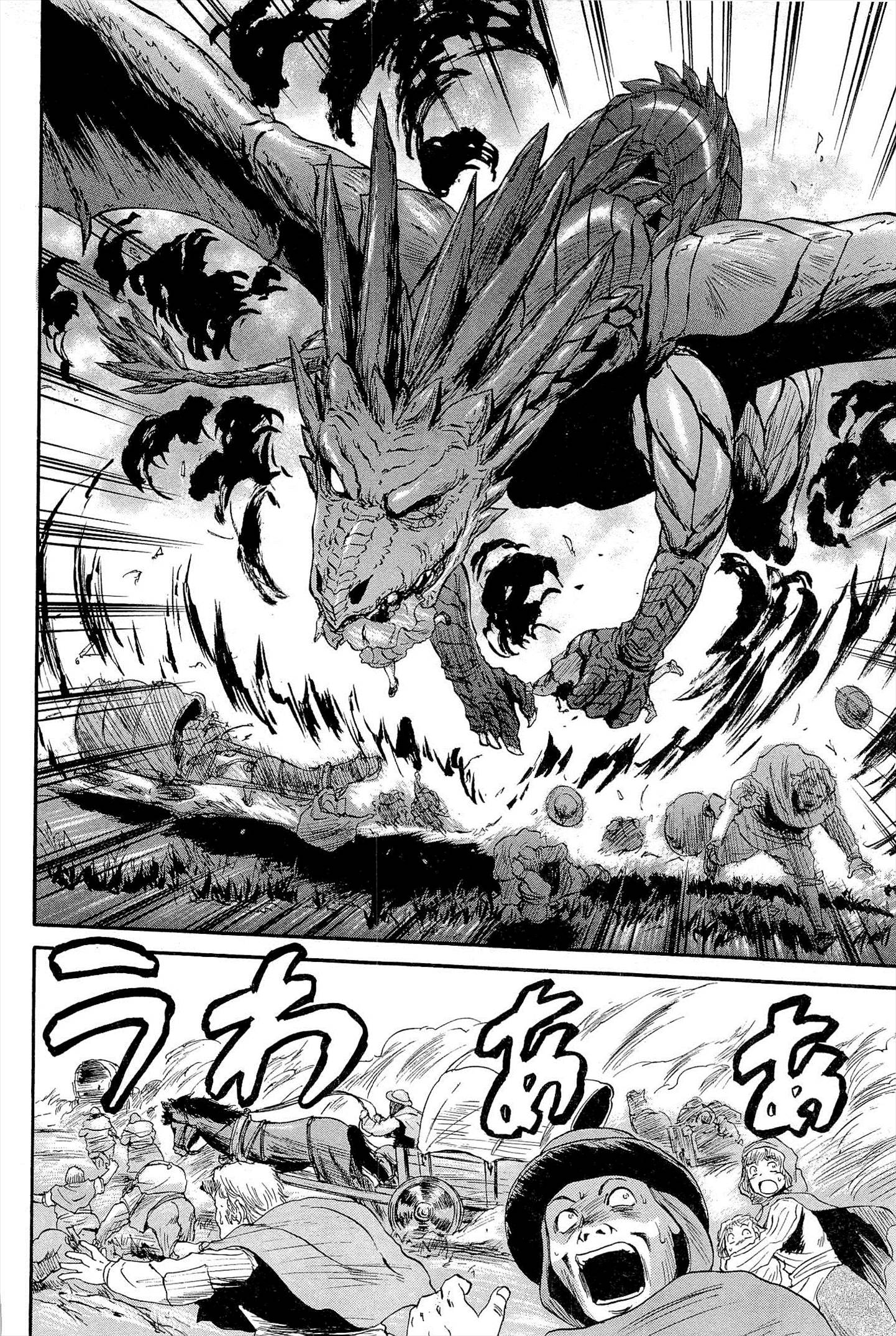 Gate - Jietai Kare no Chi nite, Kaku Tatakeri Chap 6 - Next Chap 7