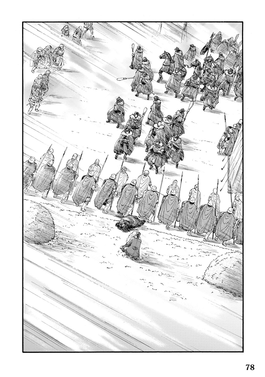 Gate - Jietai Kare no Chi nite, Kaku Tatakeri Chap 64 - Next Chap 65