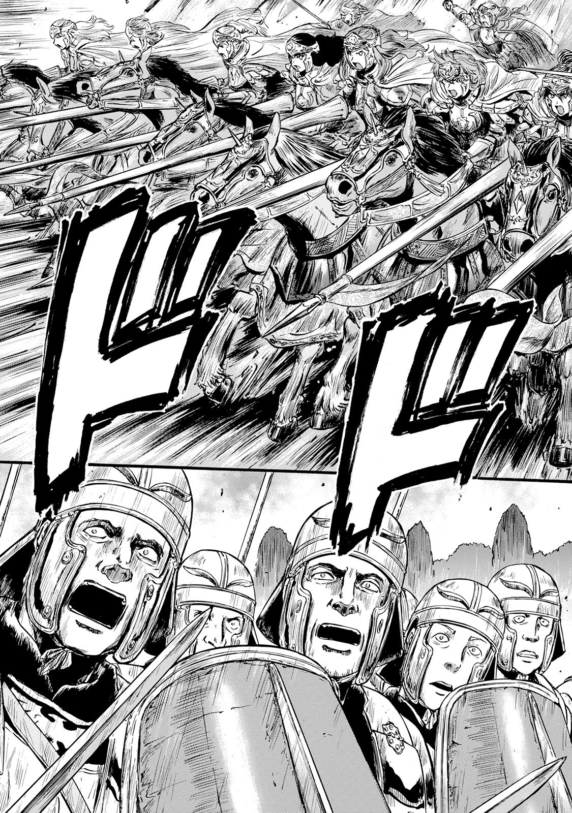 Gate - Jietai Kare no Chi nite, Kaku Tatakeri Chap 66 - Next Chap 67