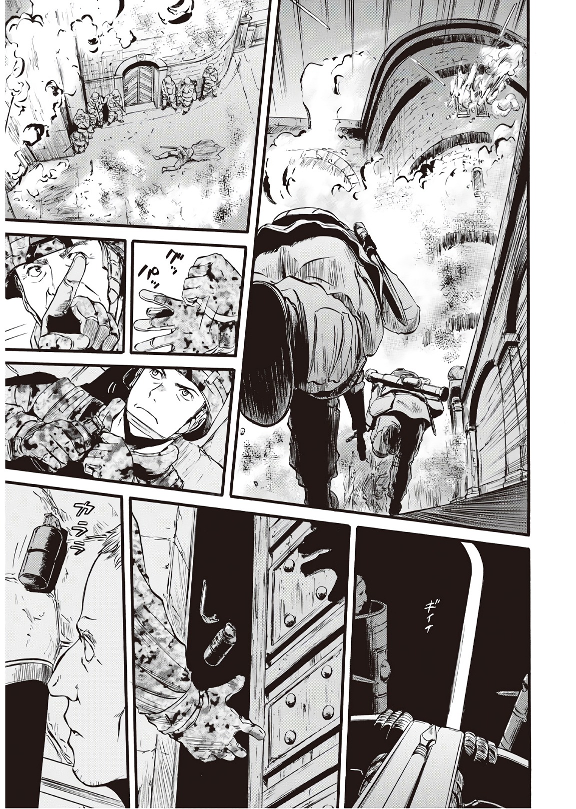 Gate - Jietai Kare no Chi nite, Kaku Tatakeri Chap 75 - Next Chap 76