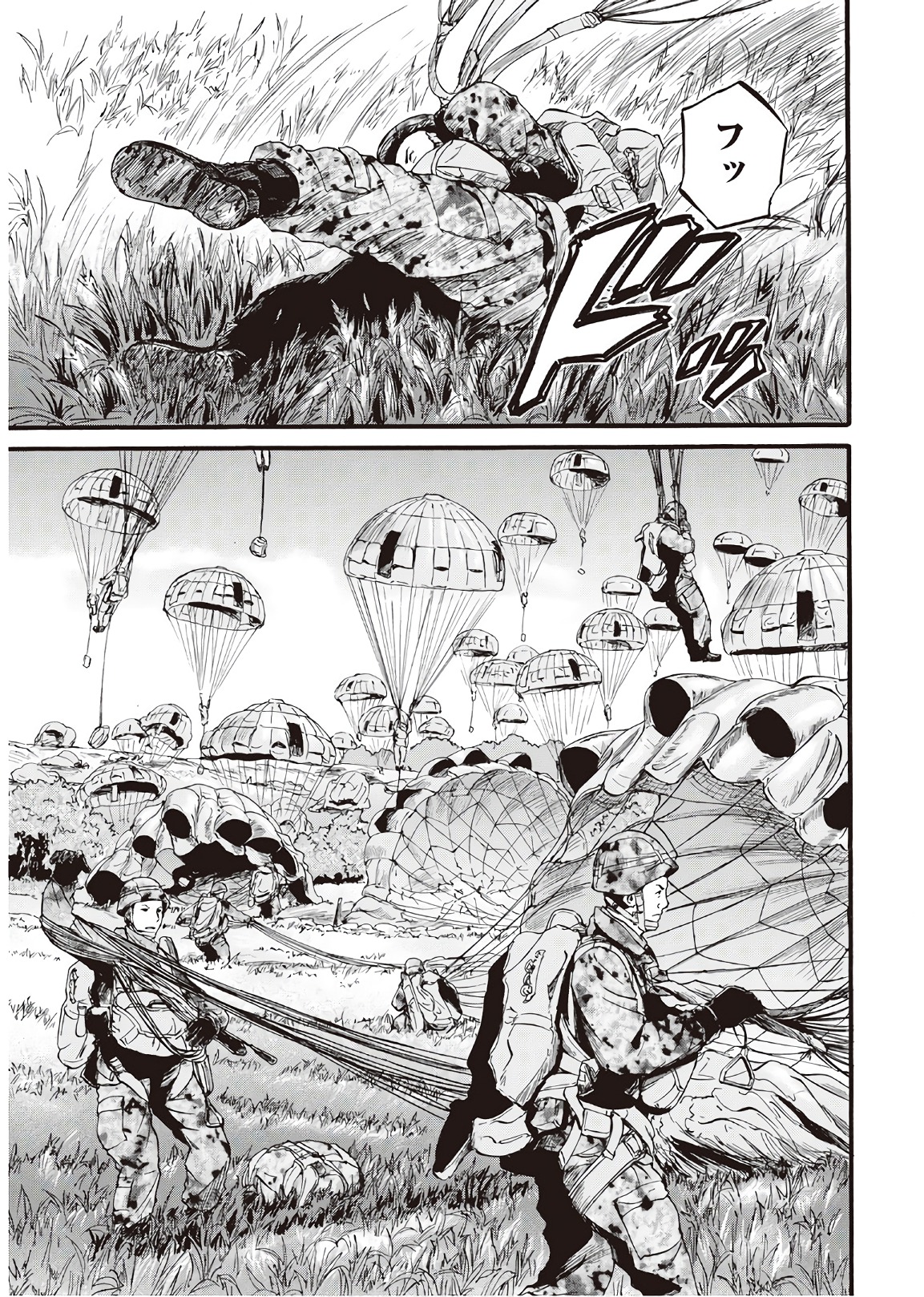 Gate - Jietai Kare no Chi nite, Kaku Tatakeri Chap 76 - Next Chap 77