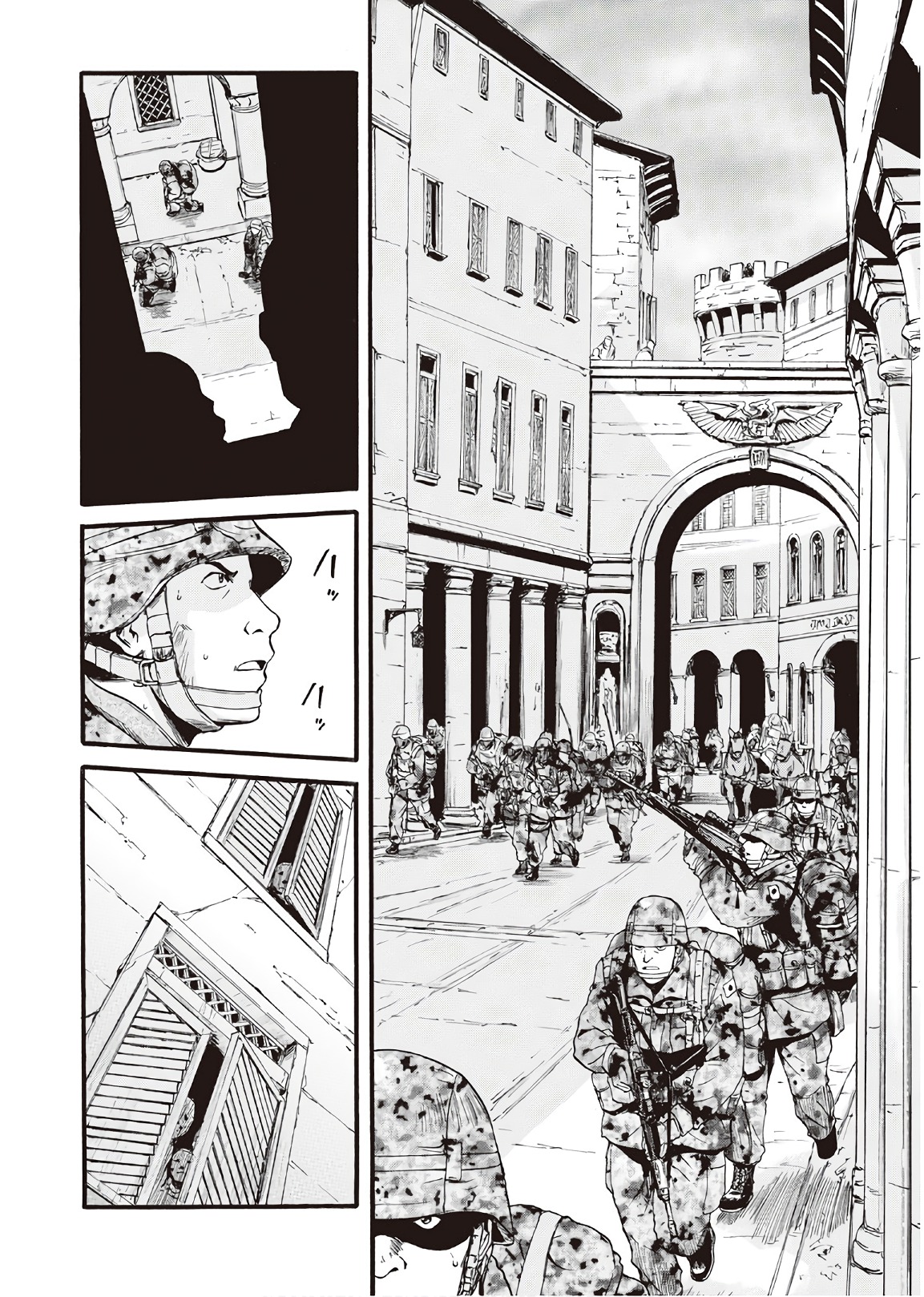 Gate - Jietai Kare no Chi nite, Kaku Tatakeri Chap 77 - Next Chap 78