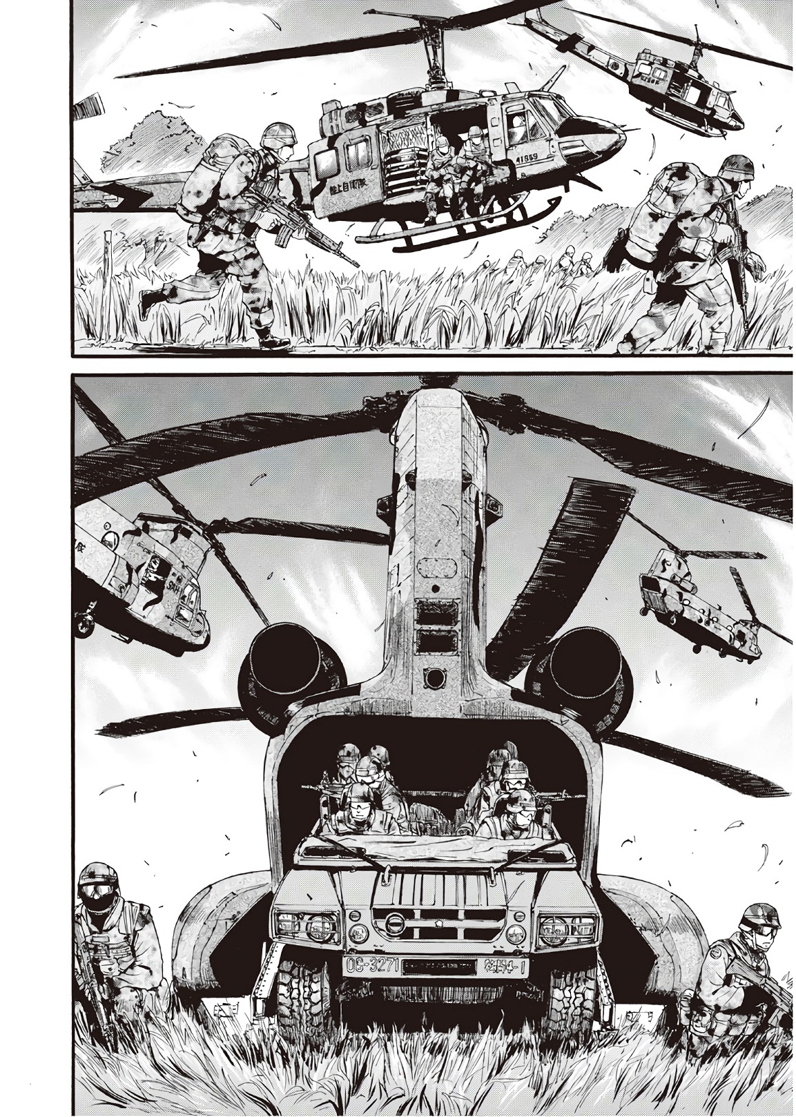 Gate - Jietai Kare no Chi nite, Kaku Tatakeri Chap 77 - Next Chap 78