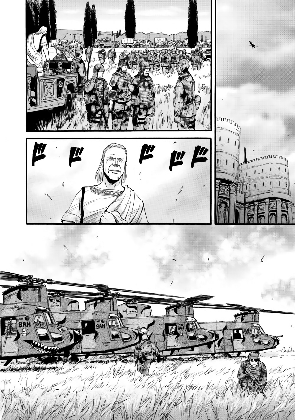 Gate - Jietai Kare no Chi nite, Kaku Tatakeri Chap 79 - Next Chap 80