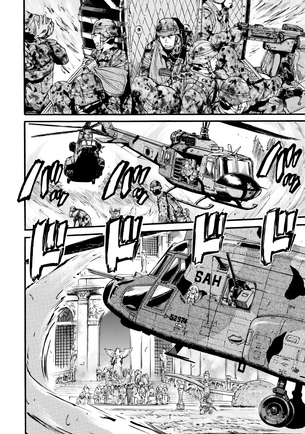 Gate - Jietai Kare no Chi nite, Kaku Tatakeri Chap 79 - Next Chap 80