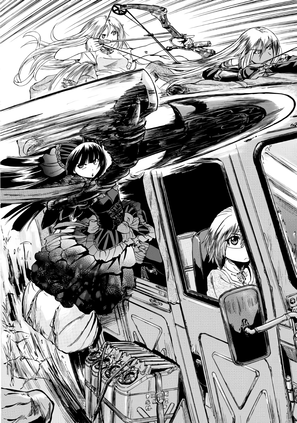 Gate - Jietai Kare no Chi nite, Kaku Tatakeri Chap 82 - Next Chap 83