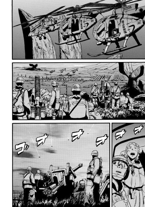 Gate - Jietai Kare no Chi nite, Kaku Tatakeri Chap 86 - Next Chap 87