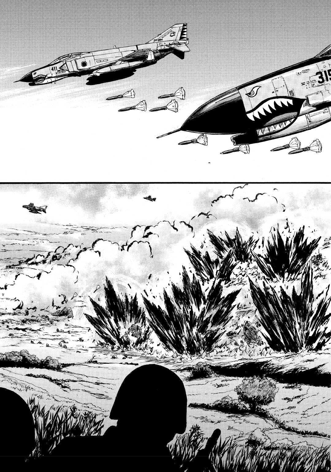 Gate - Jietai Kare no Chi nite, Kaku Tatakeri Chap 88 - Next Chap 89