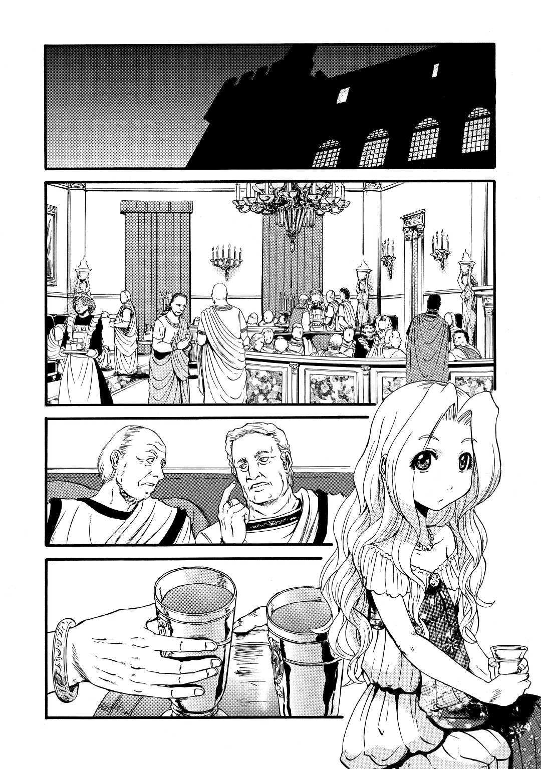 Gate - Jietai Kare no Chi nite, Kaku Tatakeri Chap 91 - Next Chap 92